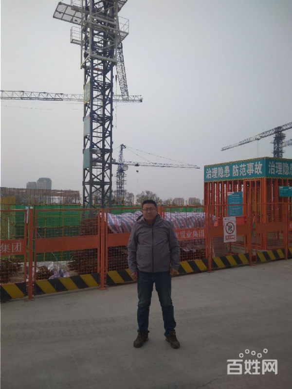 夕阳的第一张照片--邢台相亲服务中心