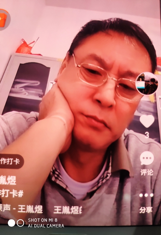 davidxy669988的第二张照片--邢台相亲服务中心