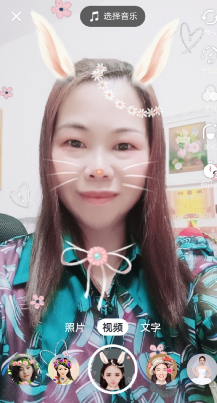 和幸福有约的第一张照片--邢台相亲服务中心