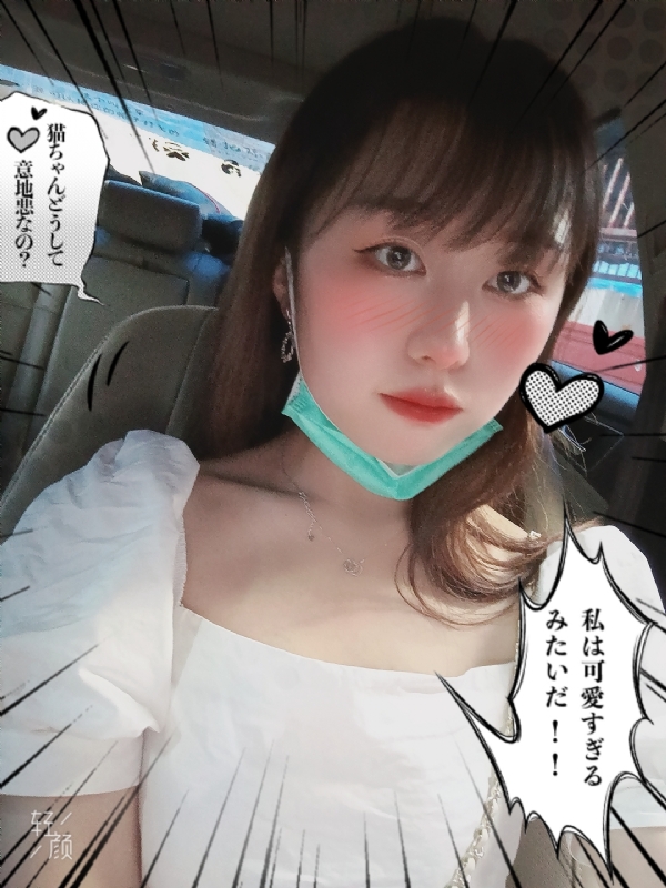 不忘初心的第一张照片--邢台相亲服务中心