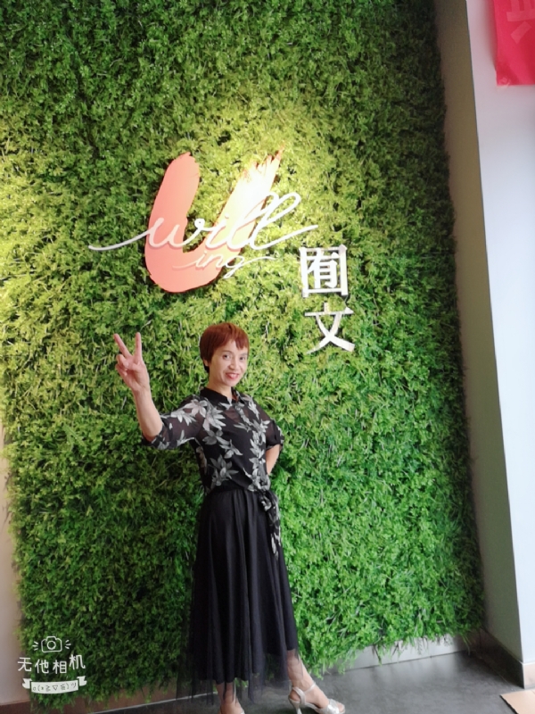 小瓶子的第一张照片--邢台相亲服务中心