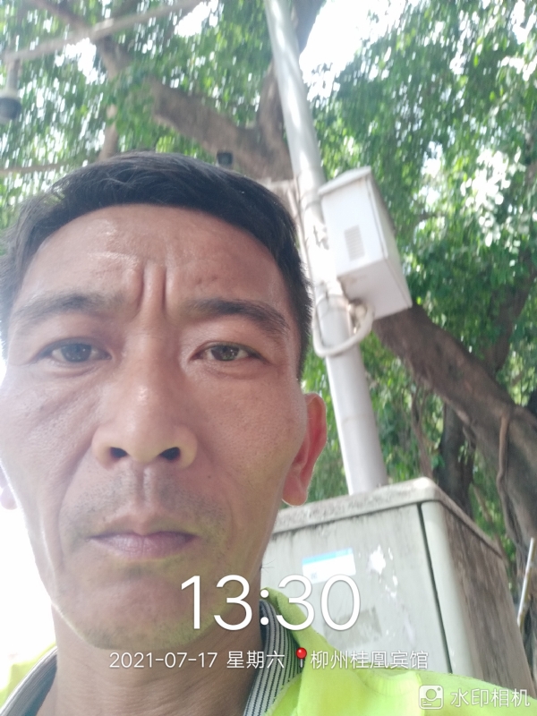 阿强的第一张照片--邢台相亲服务中心