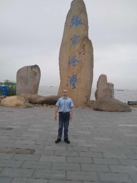 zjz的第四张照片--邢台相亲服务中心