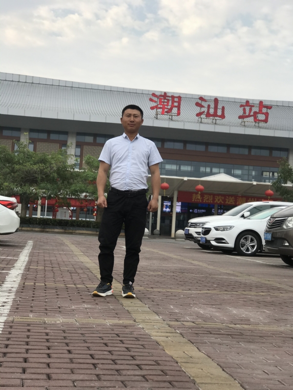 健华的第三张照片--邢台相亲服务中心