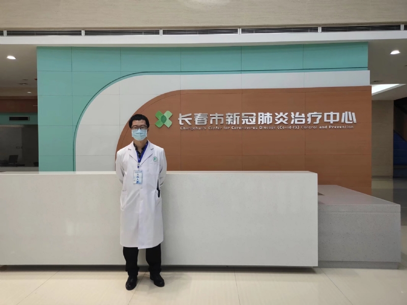 问道的第二张照片--邢台相亲服务中心