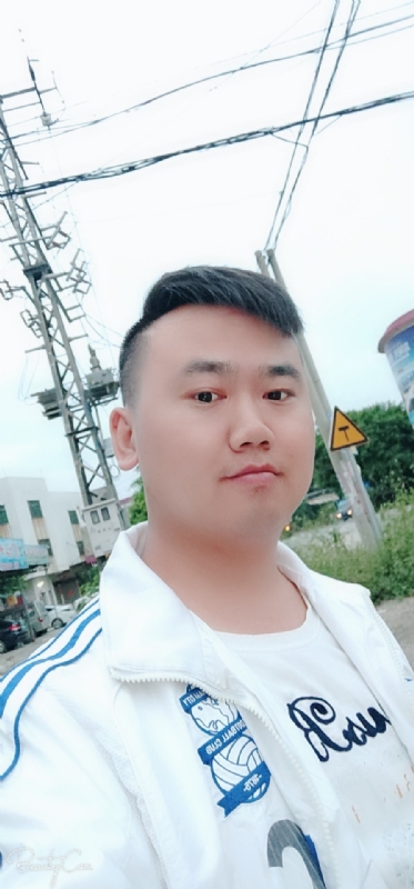 一支梅的第一张照片--邢台相亲服务中心