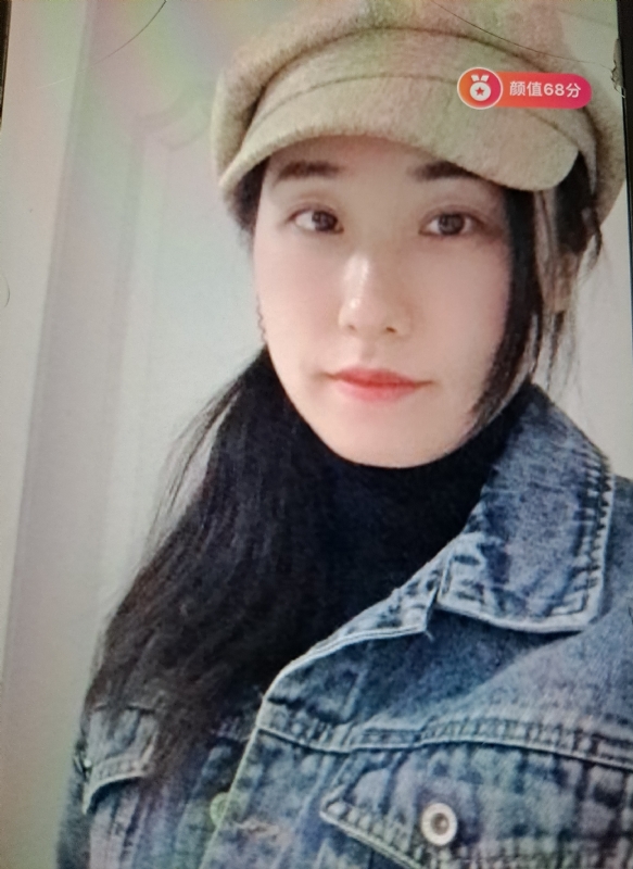 嫣然一笑的第二张照片--邢台相亲服务中心