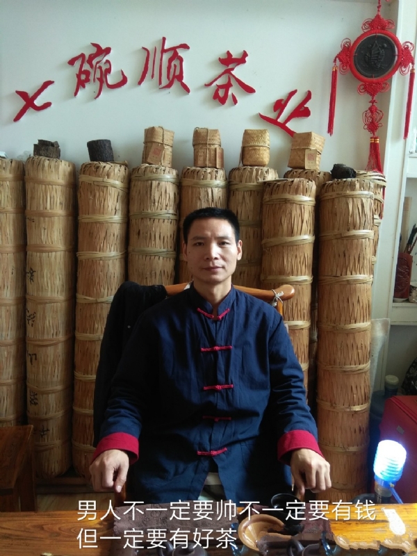 周哥的第一张照片--邢台相亲服务中心