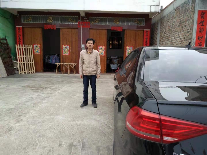 艾尔之光的第一张照片--邢台相亲服务中心