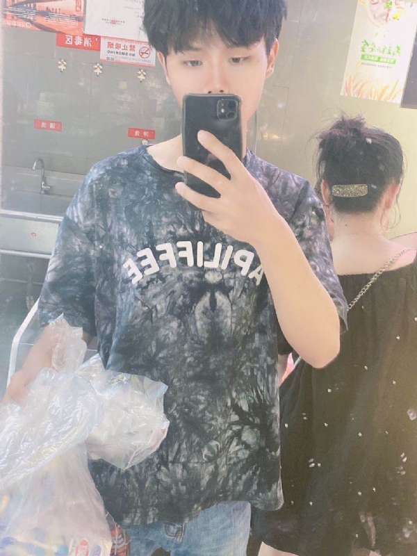 上心的第一张照片--邢台相亲服务中心