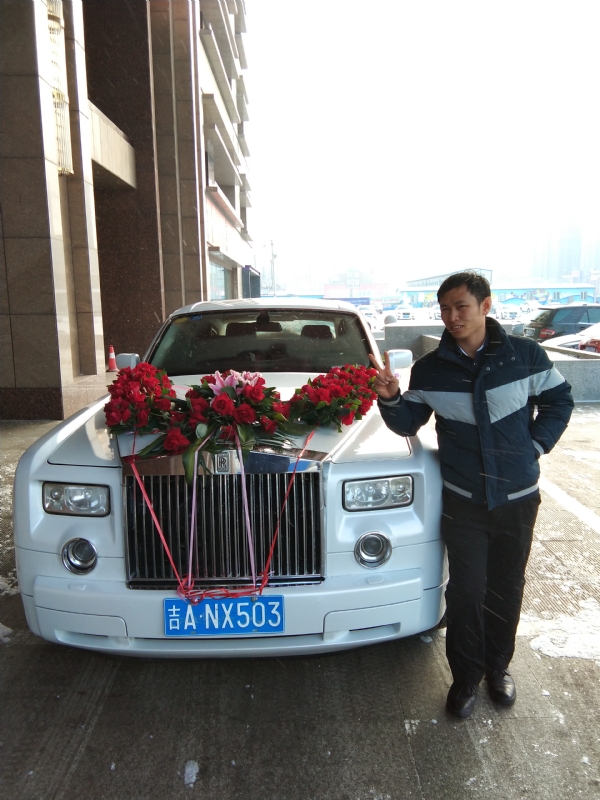 若尘的第一张照片--邢台相亲服务中心