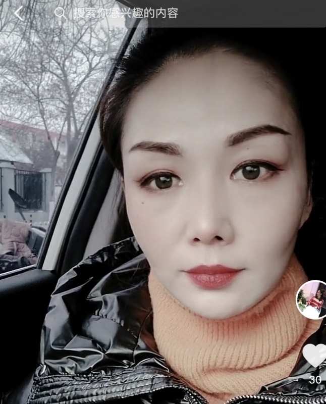 蔷薇的第一张照片--邢台相亲服务中心