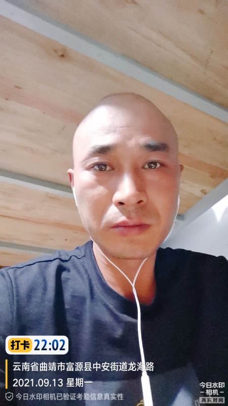 交友的第一张照片--邢台相亲服务中心