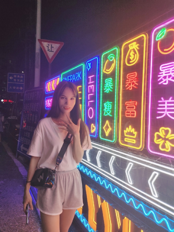 安生的第一张照片--邢台相亲服务中心