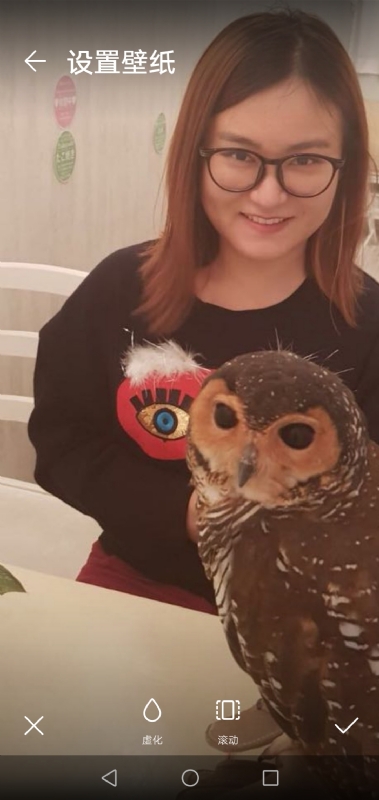 爱丽丝的第二张照片--邢台相亲服务中心