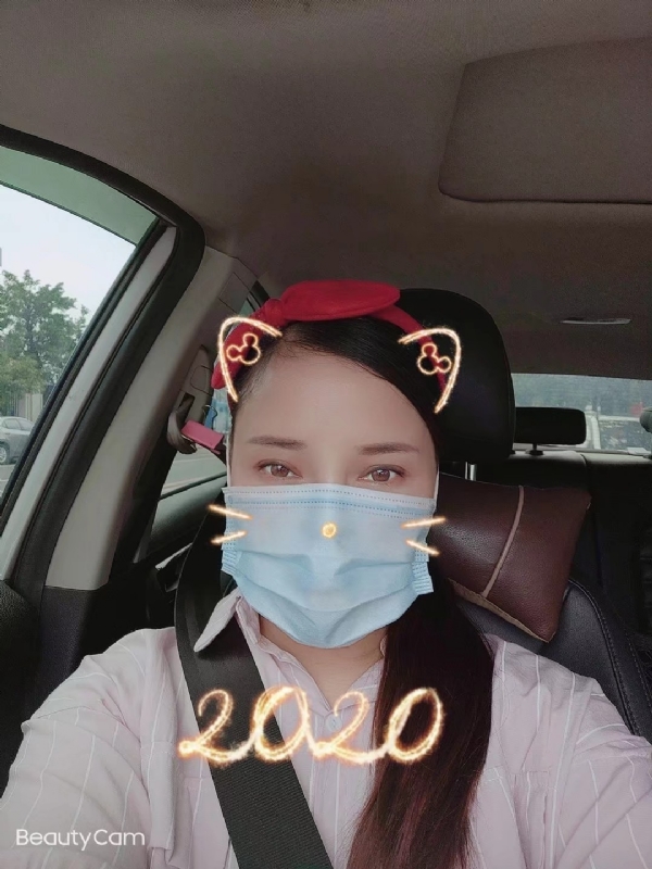 水瓶座的第一张照片--邢台相亲服务中心