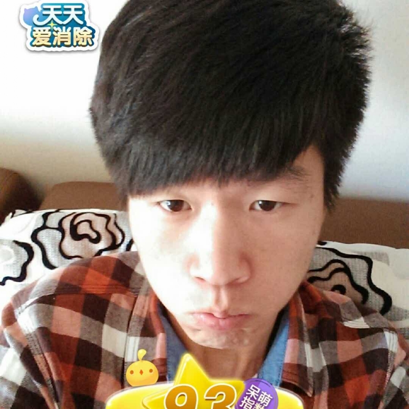 刘丰的第三张照片--邢台相亲服务中心