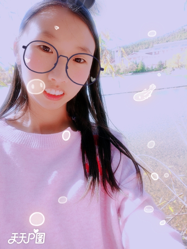 哈哈的第二张照片--邢台相亲服务中心