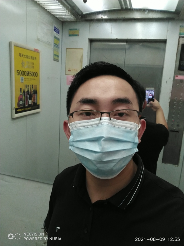 宅男遇上爱的第一张照片--邢台相亲服务中心