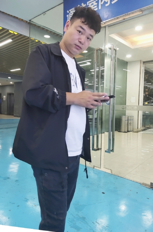 杰的第三张照片--邢台相亲服务中心