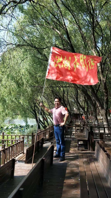 峰哥的第三张照片--邢台相亲服务中心