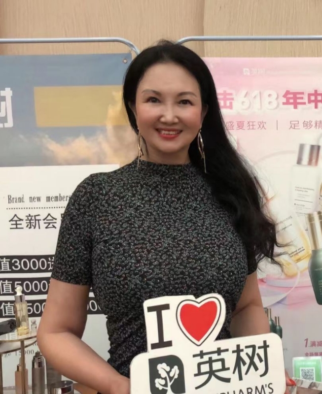 林芝的第二张照片--邢台相亲服务中心