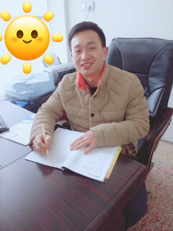 尚晋新的第四张照片--邢台相亲服务中心