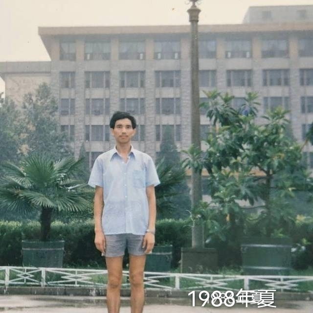 老九的第二张照片--邢台相亲服务中心