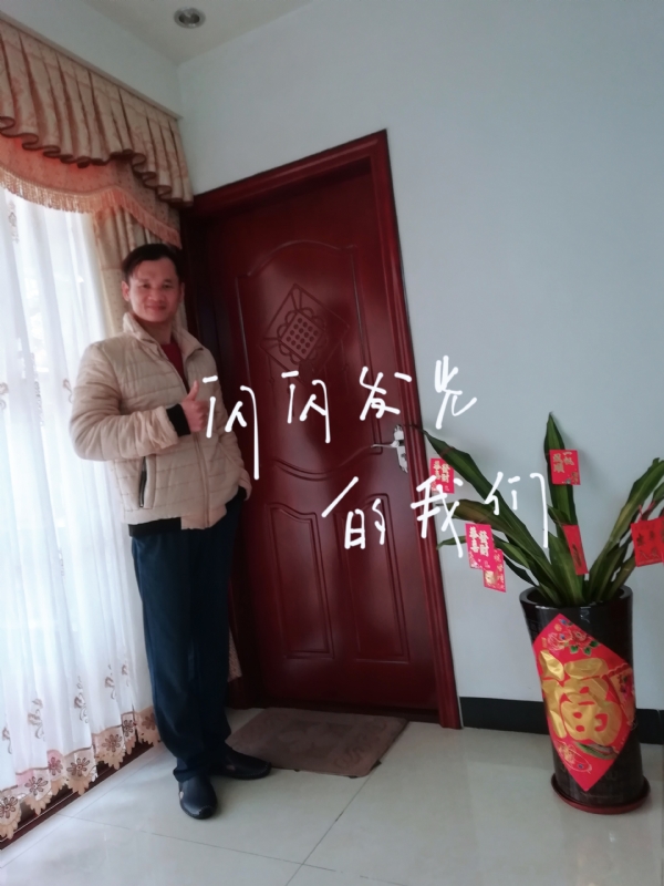 LJ的第一张照片--邢台相亲服务中心