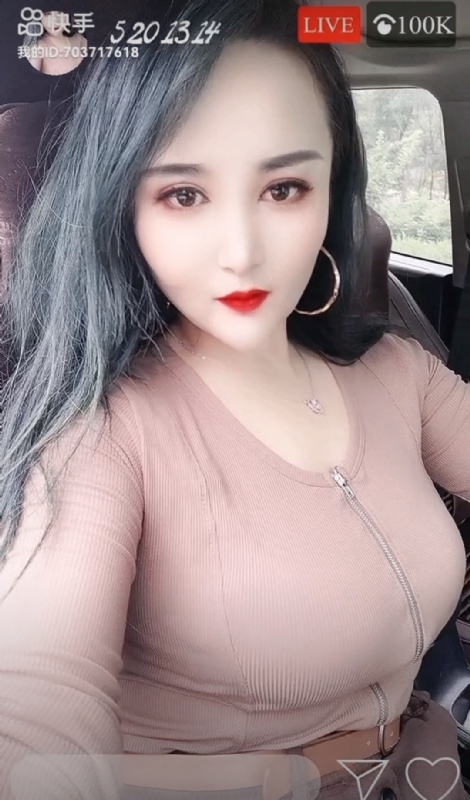 小雪的第一张照片--邢台相亲服务中心