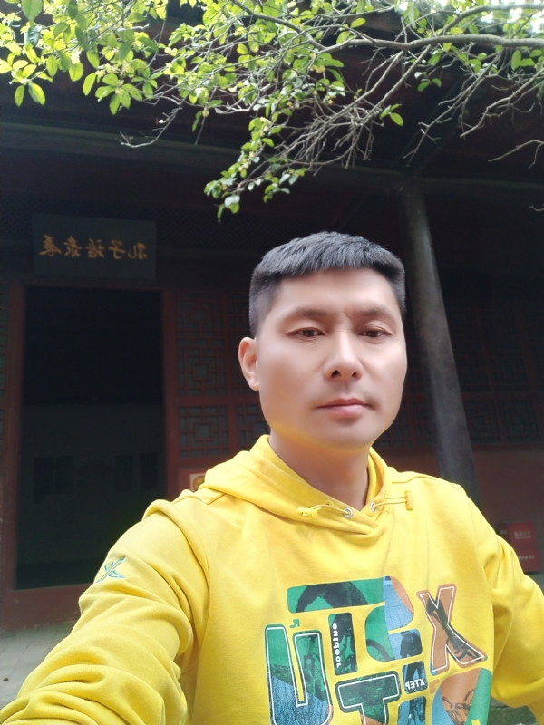 义字当头的第二张照片--邢台相亲服务中心