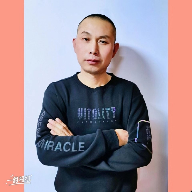 无为的第一张照片--邢台相亲服务中心