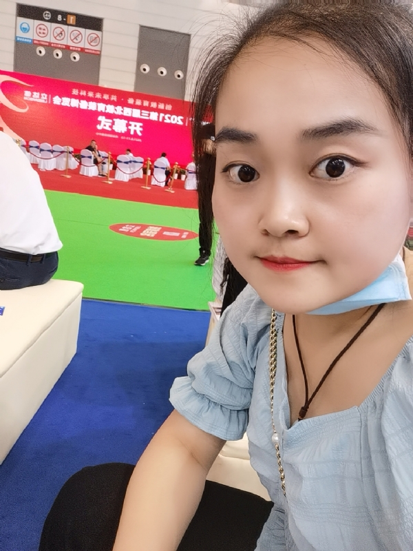 娜娜的第一张照片--邢台相亲服务中心