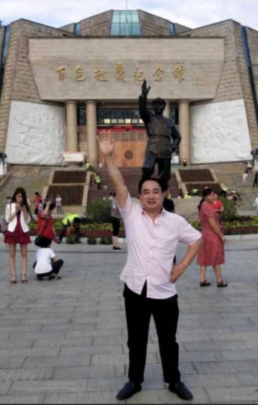 君哥的第一张照片--邢台相亲服务中心