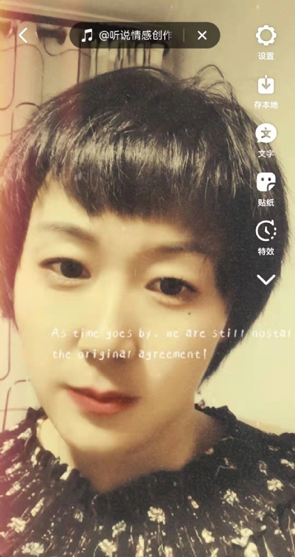 LUCK的第一张照片--邢台相亲服务中心