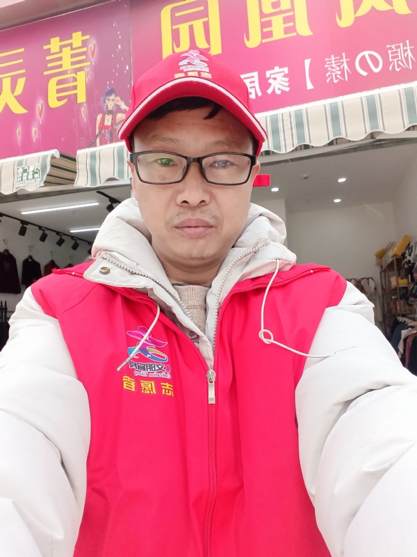 直男的第一张照片--邢台相亲服务中心