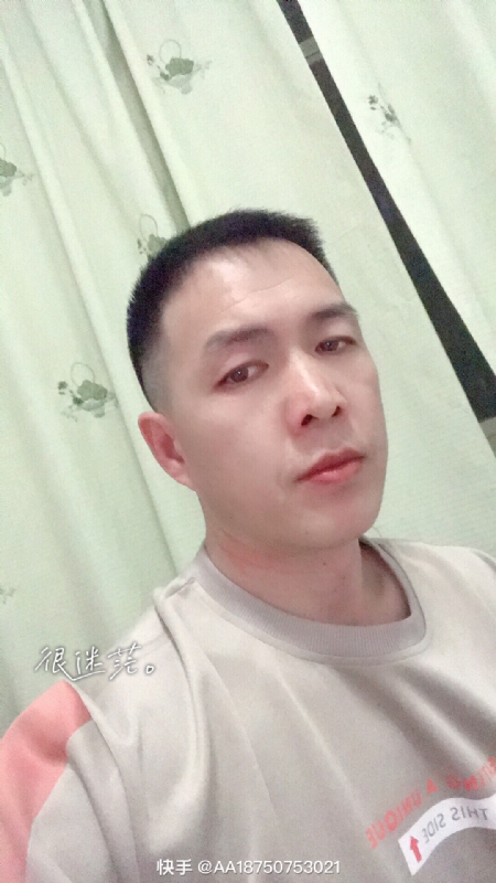 黄飞鸿的第一张照片--邢台相亲服务中心