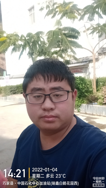 ncxh的第一张照片--邢台相亲服务中心