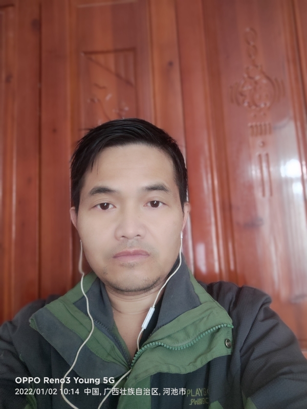 华永的第一张照片--邢台相亲服务中心