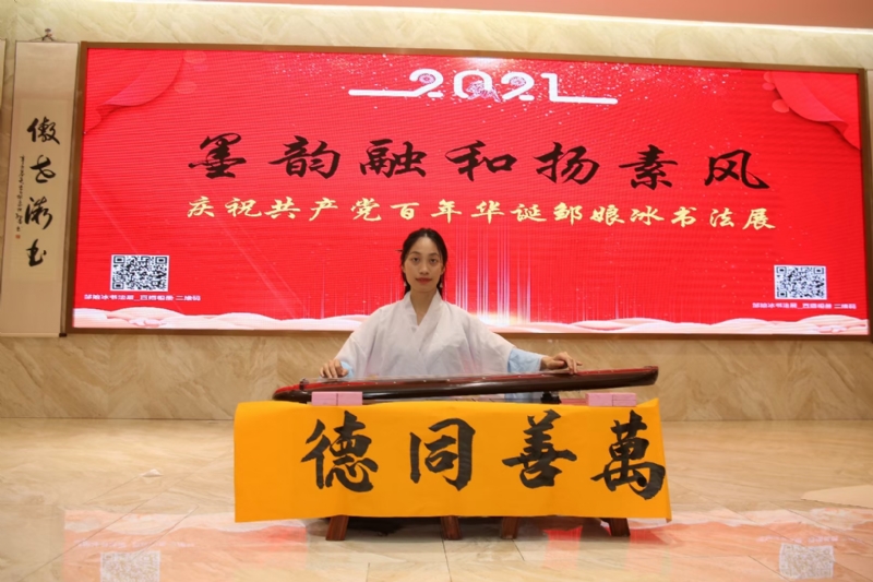 王瑞金的第二张照片--邢台相亲服务中心