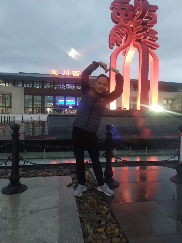 只为遇见你的第一张照片--邢台相亲服务中心