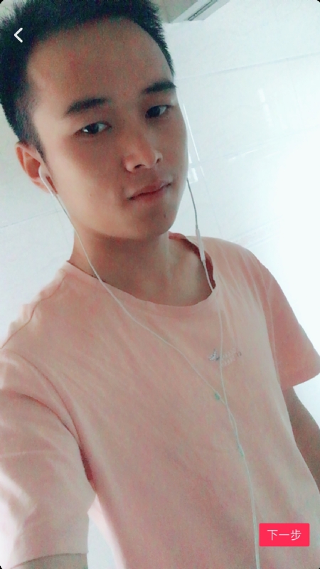 荼靡的第一张照片--邢台相亲服务中心