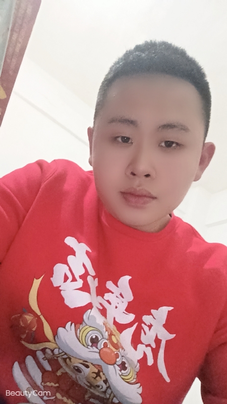 忠诚的第一张照片--邢台相亲服务中心