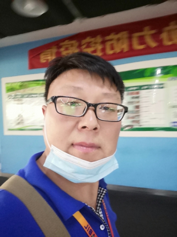 神经蛙的第三张照片--邢台相亲服务中心