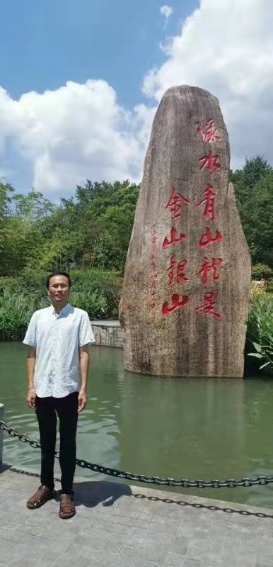 青山依旧的第一张照片--邢台相亲服务中心