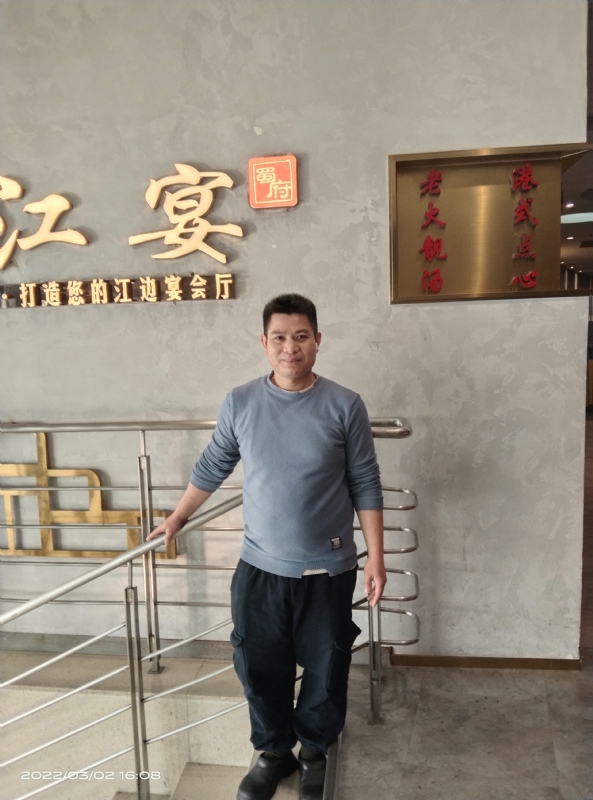 萨拉热窝的第二张照片--邢台相亲服务中心