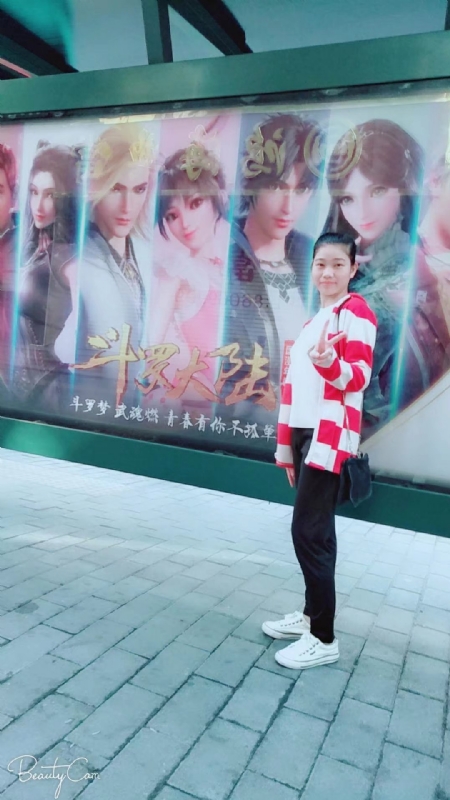 燕知朝霞的第一张照片--邢台相亲服务中心