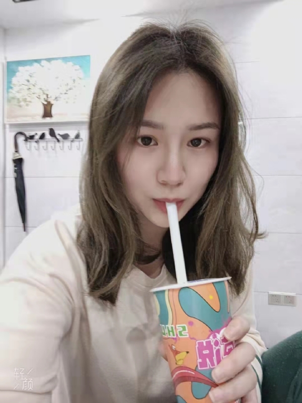 刘莲酥的第二张照片--邢台相亲服务中心