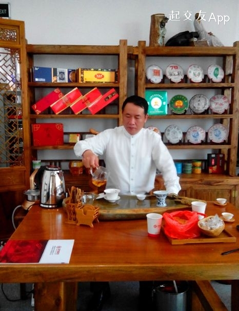 田田的第一张照片--邢台相亲服务中心