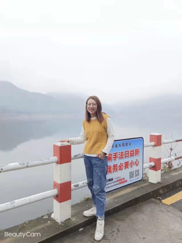 青峰万福的第二张照片--邢台相亲服务中心